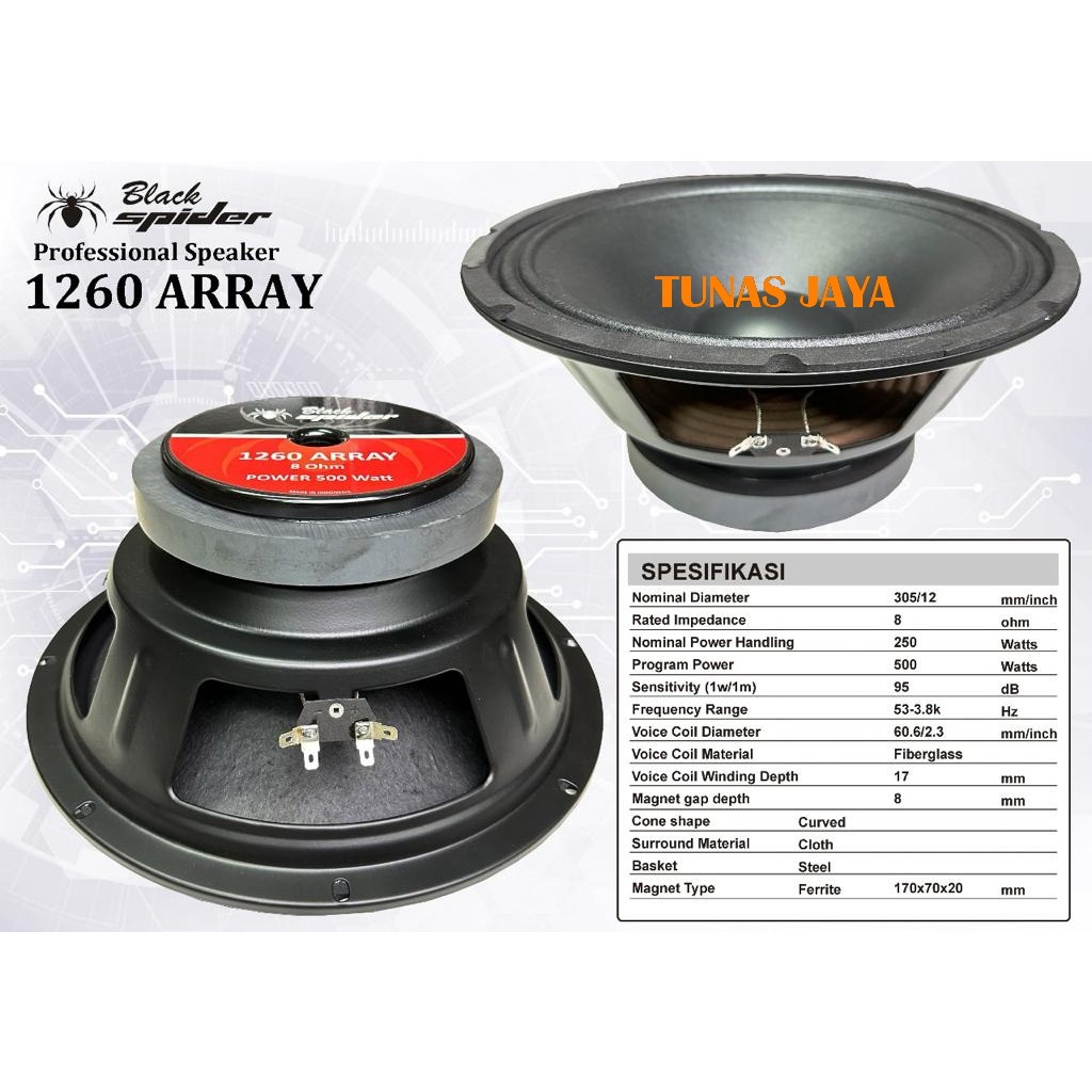 SPEAKER COMPONENT BLACK SPIDER 12 INCH ARRAY 1260 BLACKSPIDER 1260 ARRAY 1260ARRAY ORIGINAL