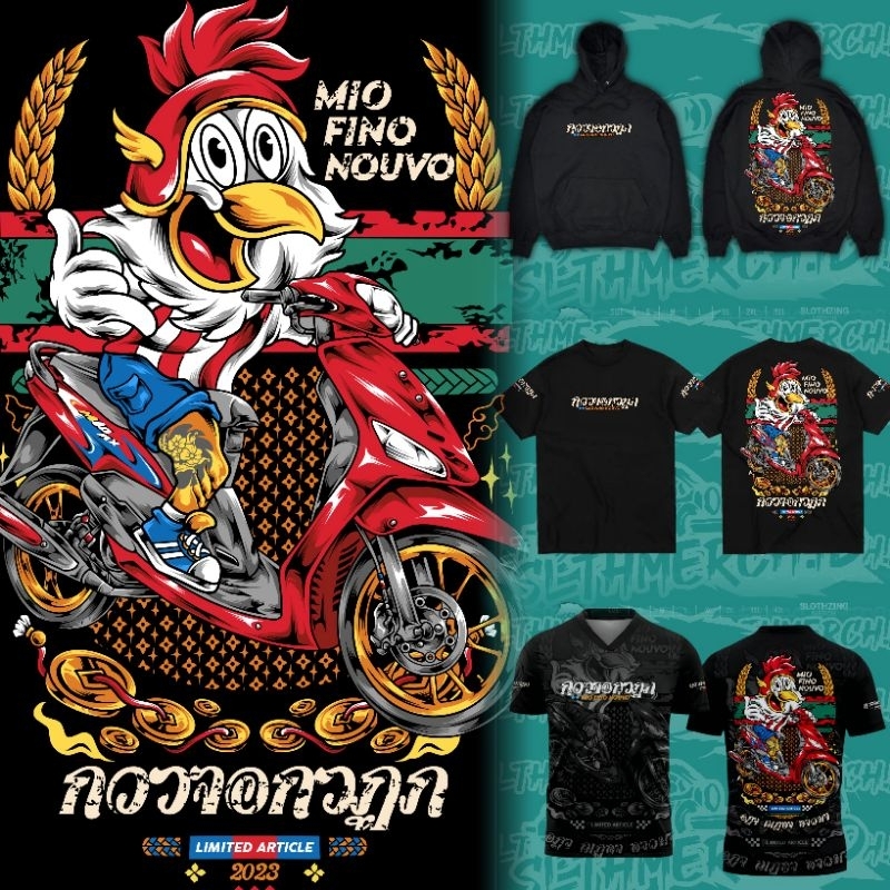 JERSEY THAILAND STYLE | SLOTHZING INDONESIA | MIO FINO NOUVO