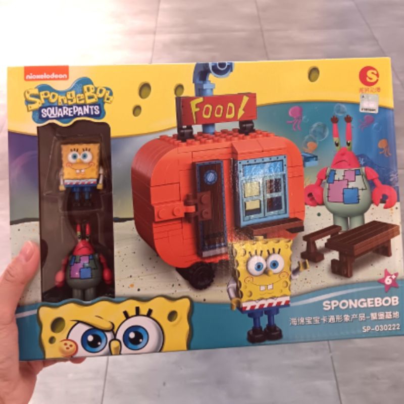 BRICK SPONGEBOB SHIP RESTAURANT