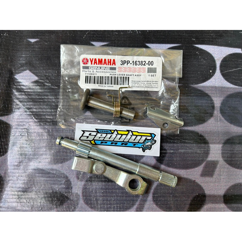 stut kopling yamaha f1z fizr fiz r sstwo ori ygp import malaysia