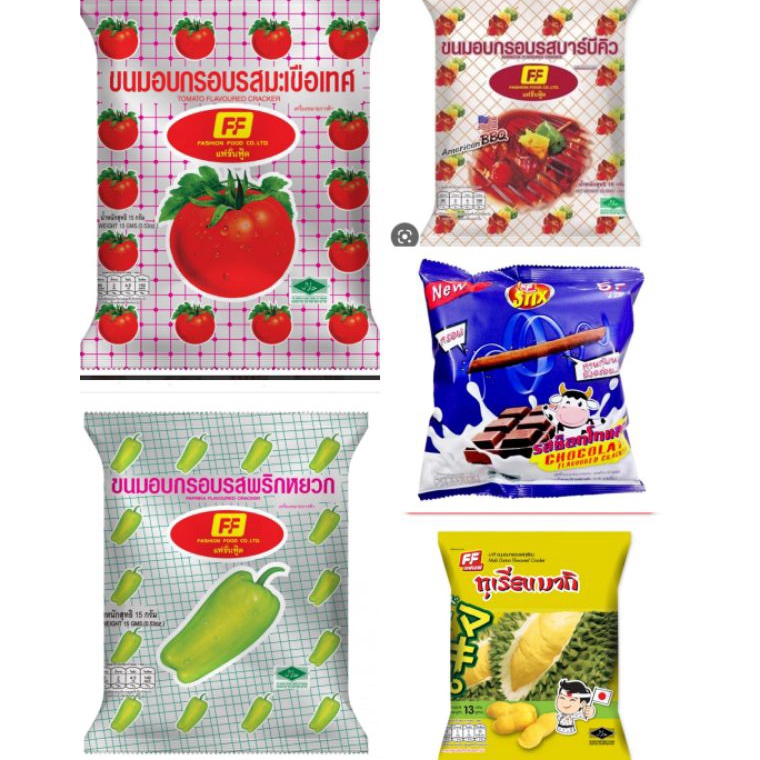 

[♣O14(] Snack Jisso Black Pink Thailand 13gr Ready Special