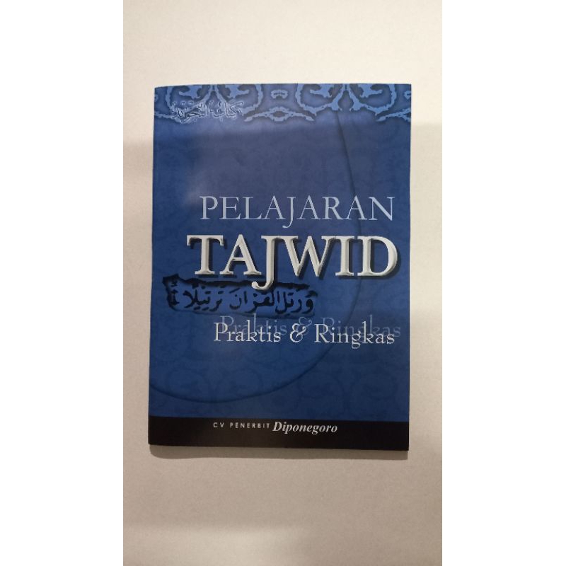 Buku Pelajaran Tajwid Praktis Dan Lengkap / Buku Pelajaran Tajwid / buku tajwid