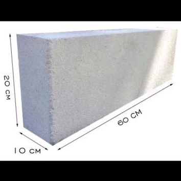 BATA RINGAN HEBEL 10cm ECERAN