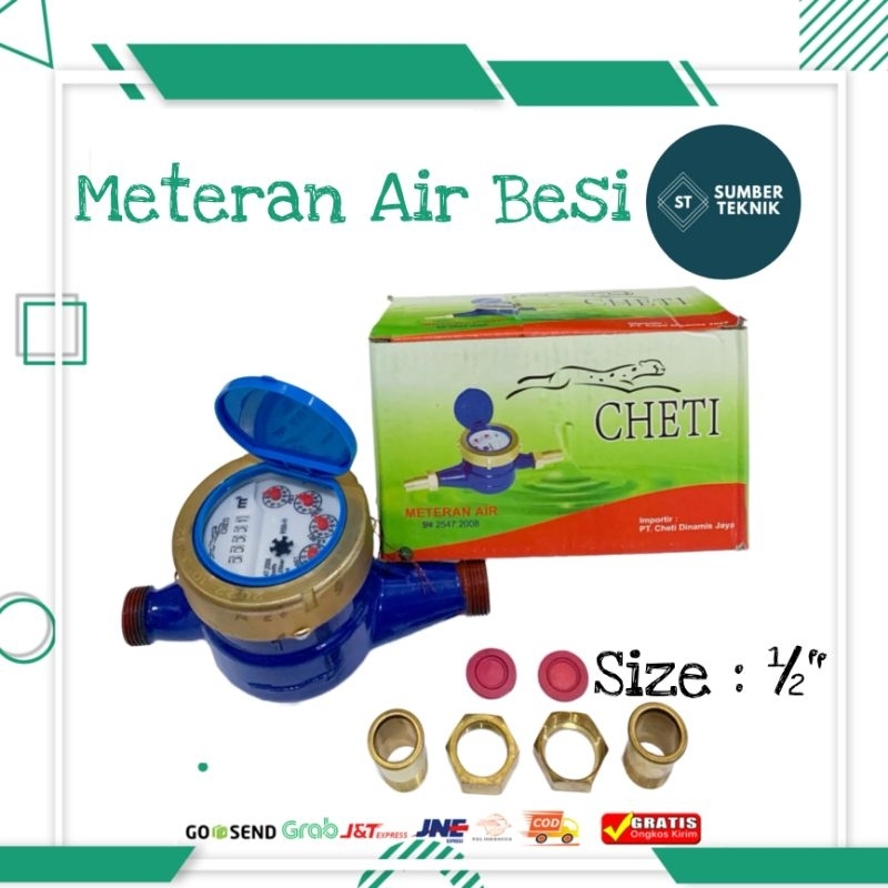 CHETI Water Meter Meteran Air Bodi Besi PDAM PAM 1/2 Inch 1/2" SNI