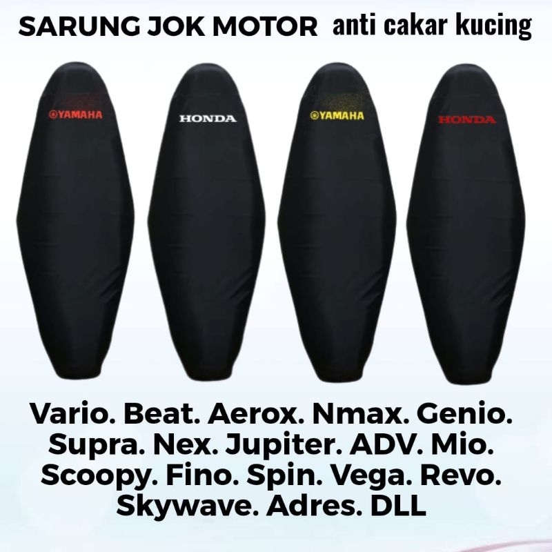 Cover Jok Motor Waterproof/Cover Jok Motor Anti Cakar Kucing Motif
