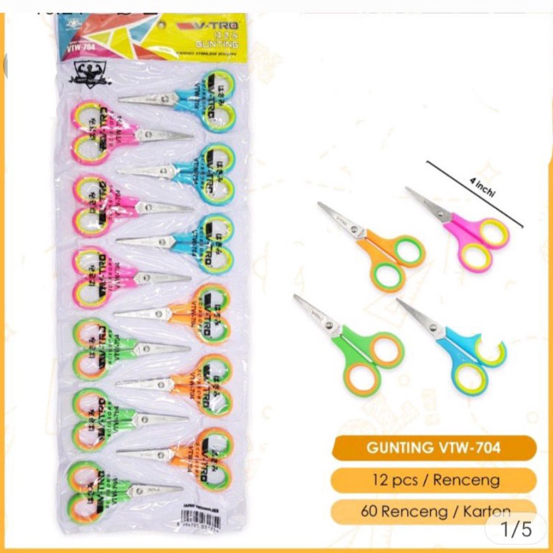 

[Miliki Sekarang] Harga 1 lusin 12 Renteng Gunting Warna LJZ