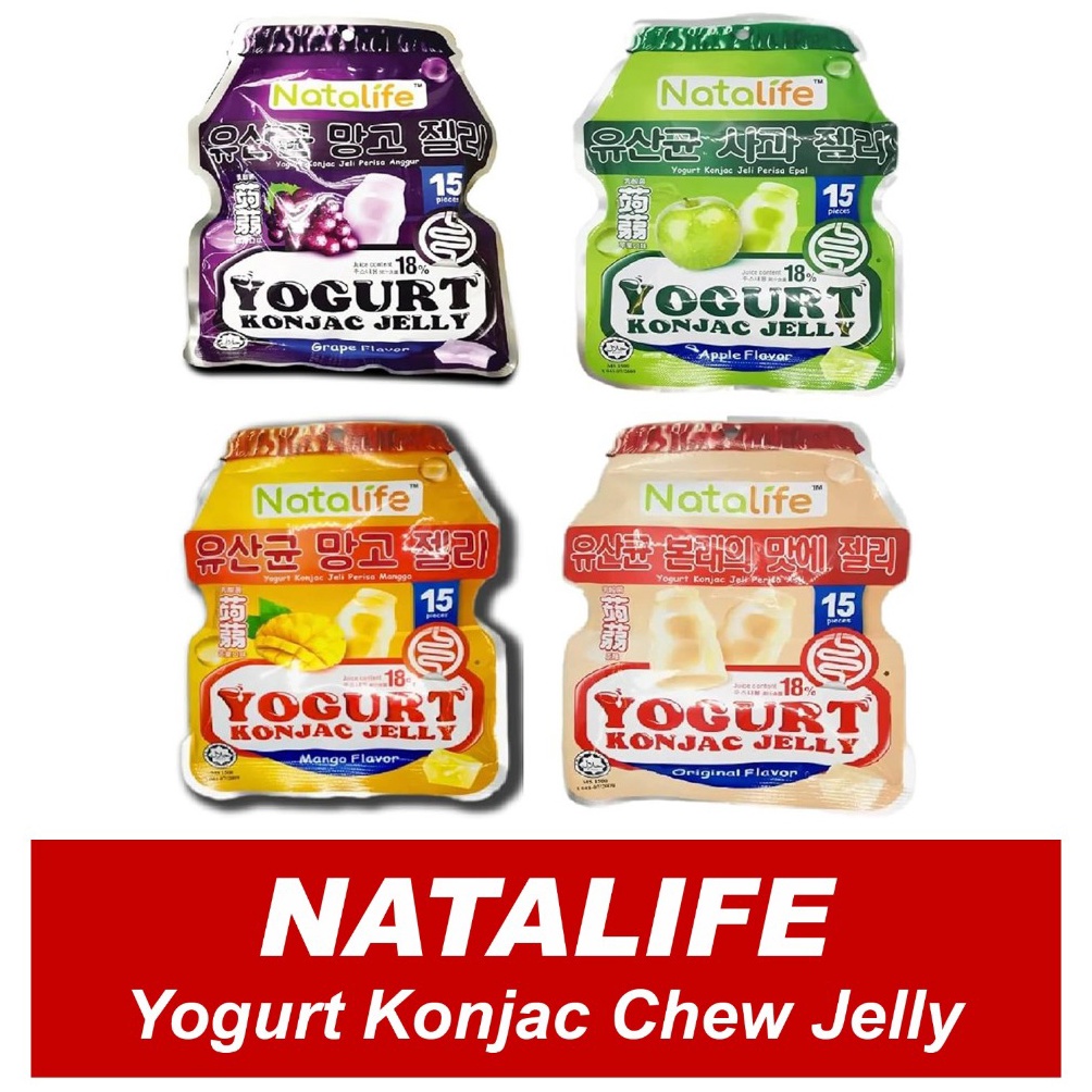

Best Pr0duk Natalife Yogurt Konjac Jelly ( isi 20gr x 15 pcs ) PROMO HALAL [188]