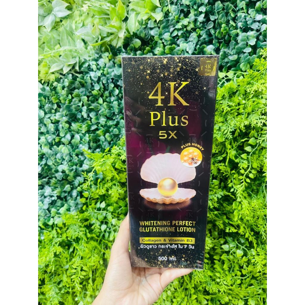 Body Lotion 4K Plus / Handy Body Pencerah Kulit / 4K Plus Whitening Body Lotion