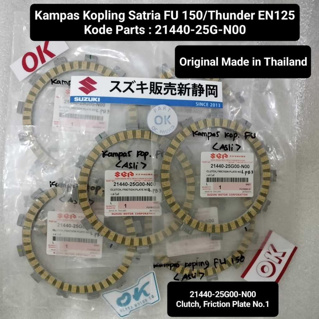 21440 12K00 KIT 21440 25G00 NOO KAMPAS PLAT KOPLING SATRIA FU 150 INJEKSI GSX S R BANDIT ORIGINAL SG