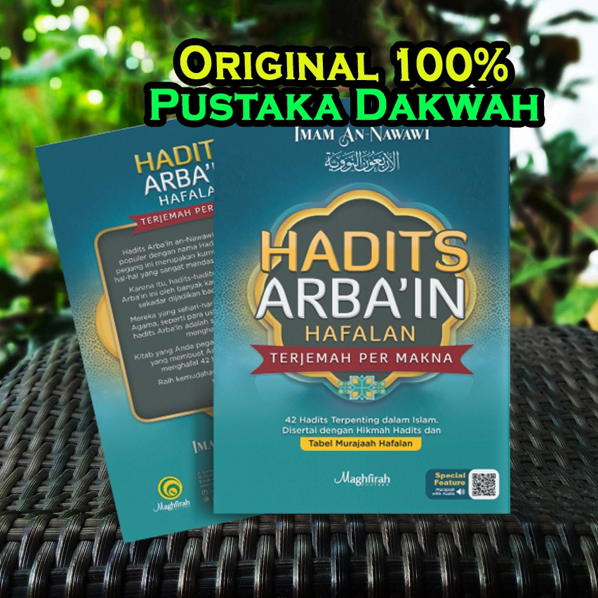 Hadits Arbain Hafalan Terjemah Permakna 42 hadist Arbain Terpenting Dalam Islam Disertai Dengan Hikm