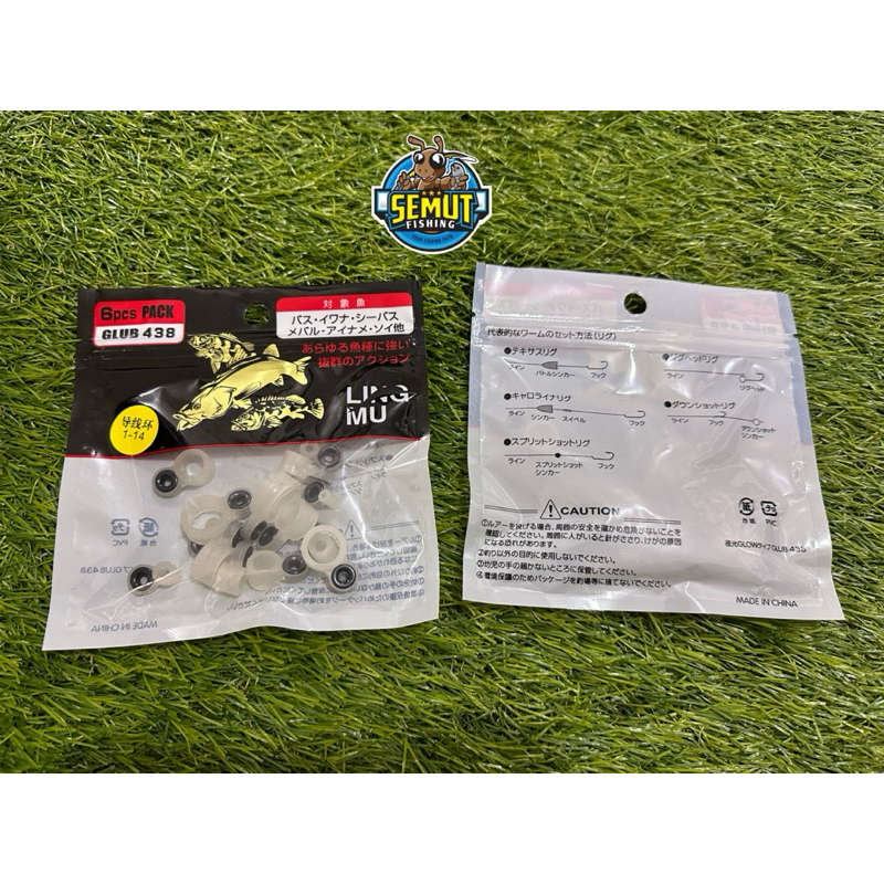 SET RING CINCIN DENGAN KARET UNTUK TEGEK