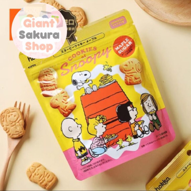 

Hokuriku Snoopy Maple Syrup Cookies / biskuit jepang / cemilan