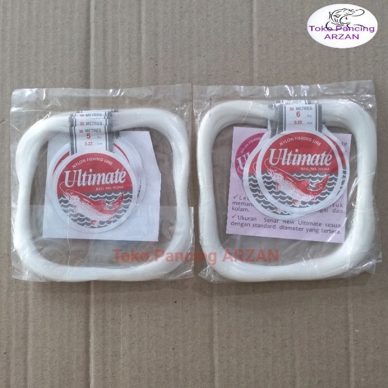 Senar Pancing Ultimate Putih 300m per Bungkus (10 gulung)