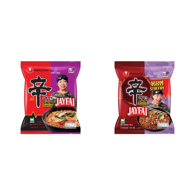 Nongshim x Jay Fai Tom Yum Thailand Mie Instan Shin Ramyun Shin Ramyeon