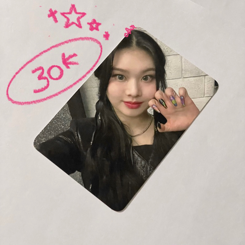 PURPLE KISS Photocard