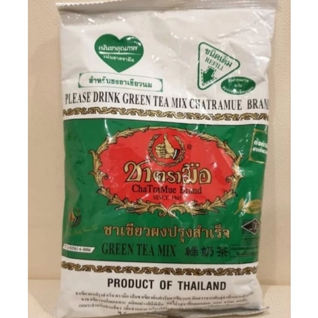 

Terbaru dan terlaris thai green tea mix chatramue brand teh hijau thailand 200 gr !!