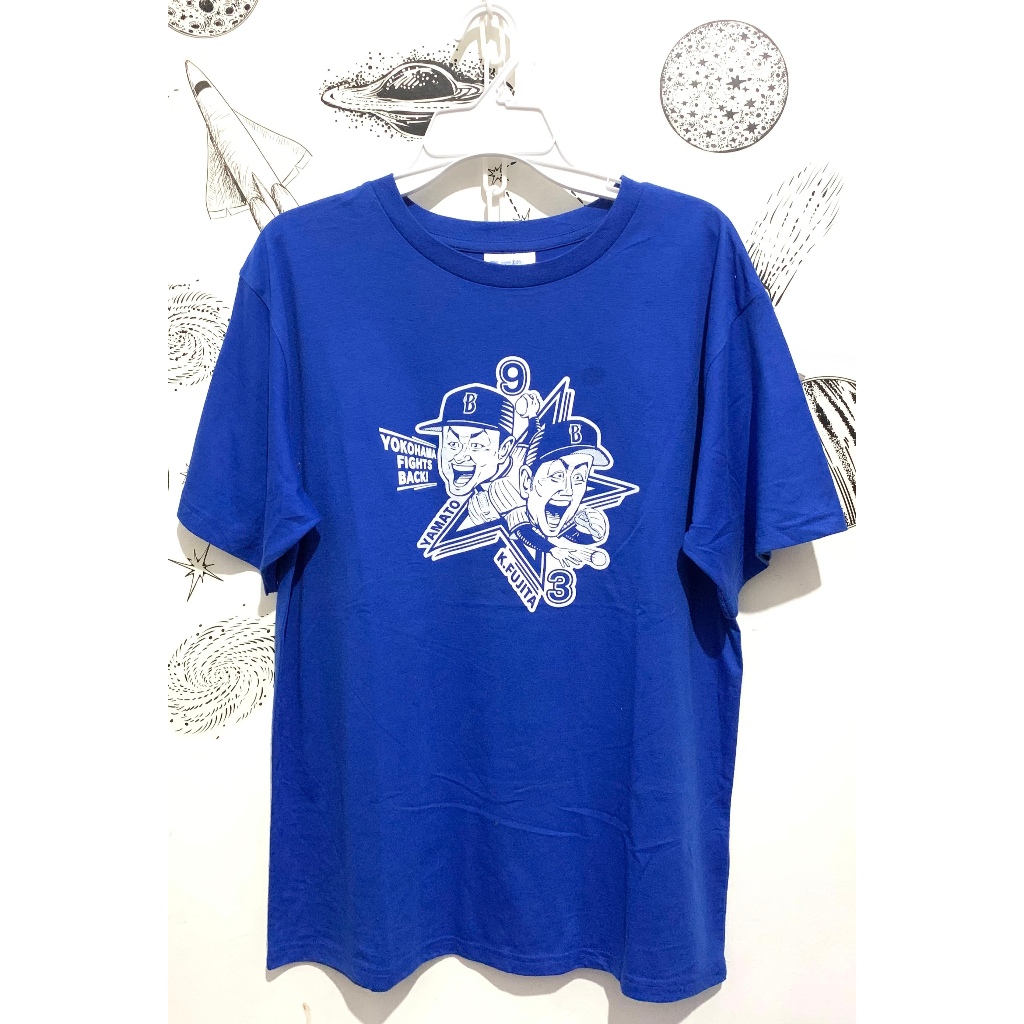 Yokohama Dena Baystars Yamato