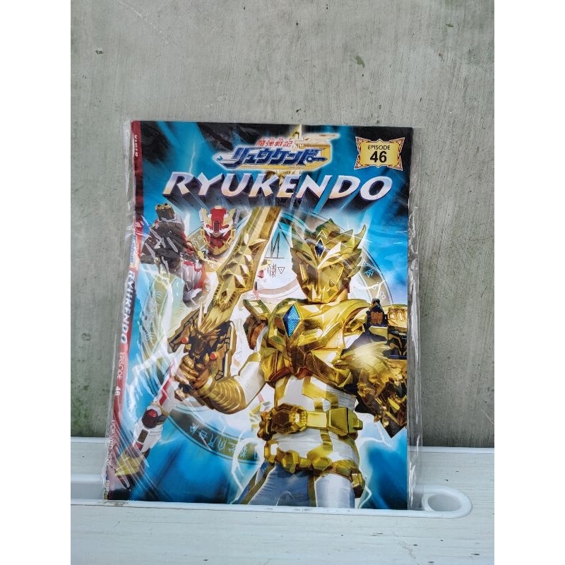 VCD SECOND ORIGINAL RYUKENDO  EPISODE 46