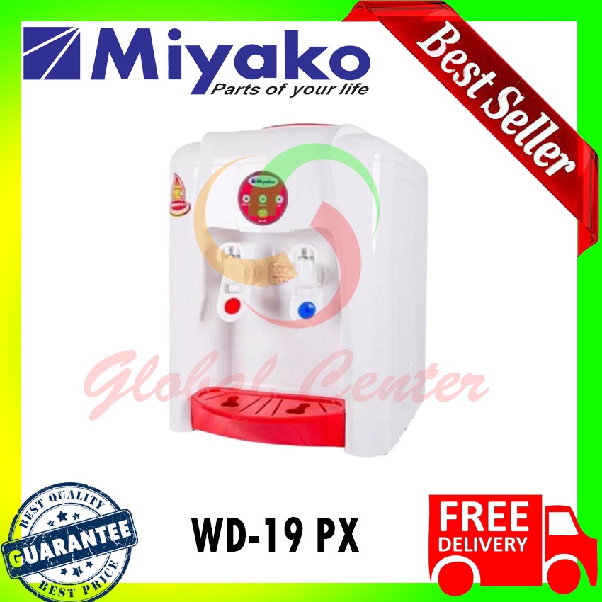 DISPENSER MIYAKO WD 19 PX - GARANSI RESMI