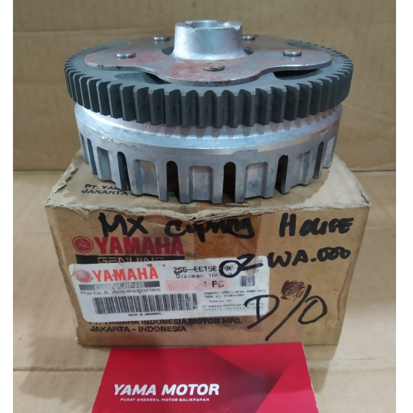 RUMAH KOPLING - COPLING HOUSE YAMAHA JUPITER-MX 2S6-E6150-00 ORI YGP