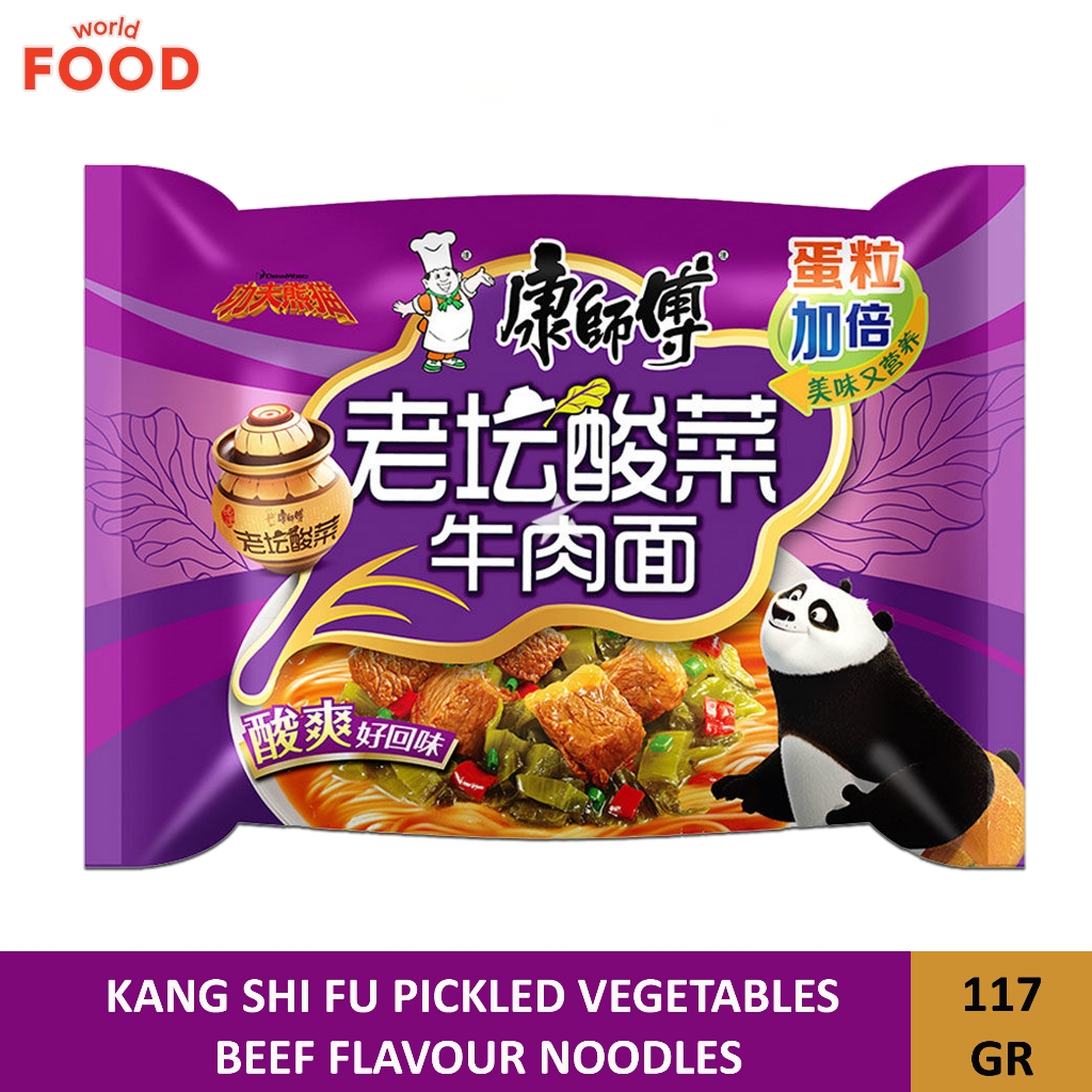 

KANG SHI FU PICKLED VEGETABLES BEEF FLAVOUR NOODLES NETTO 117GR