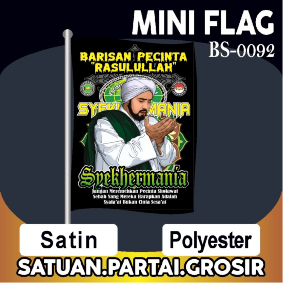 Umbul Umbul Syekhermania Bersholawat / Cetak Bendera Syekhermania Custom Printing