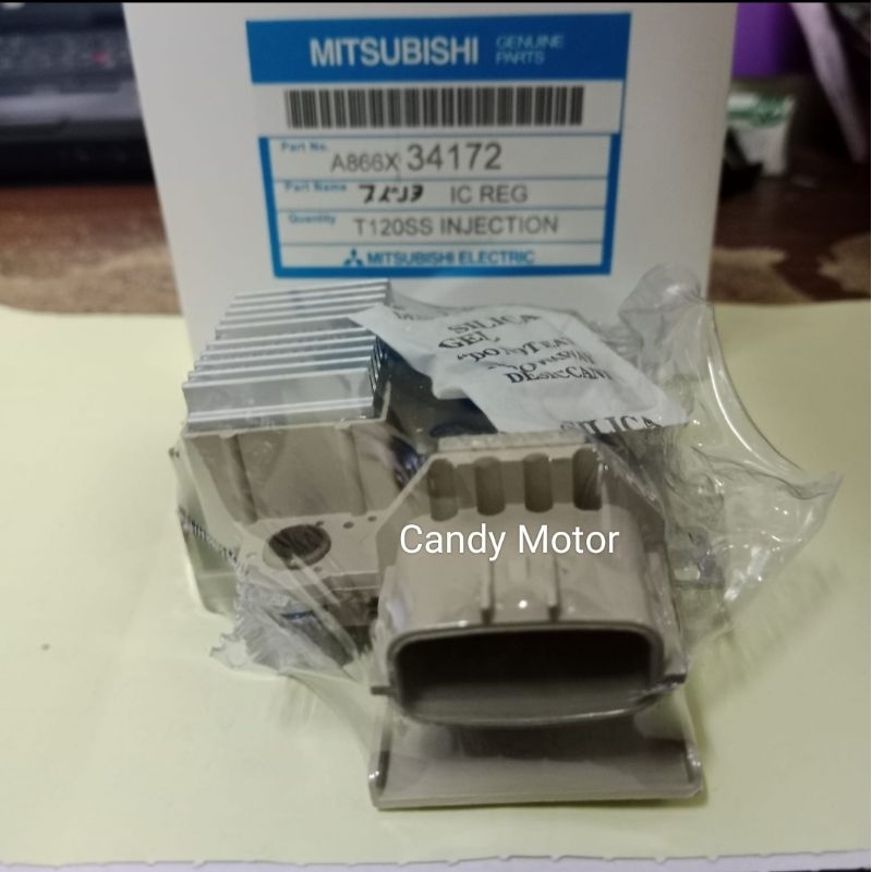 IC Regulator T120SS Injection