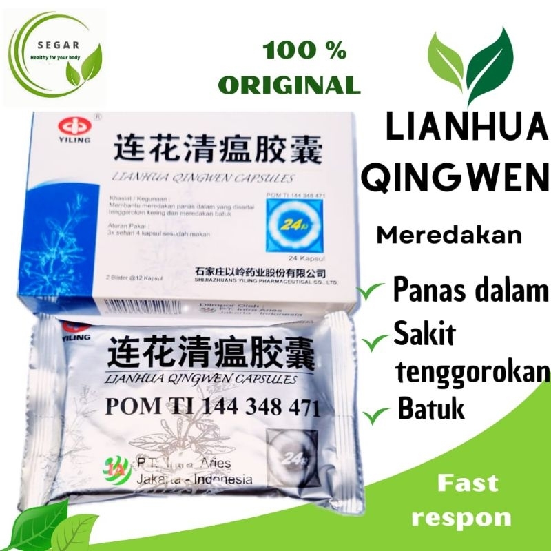Lianhua Qingwen Jiaoning Kapsul Original Meredakan Panas Dalam