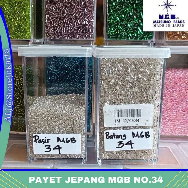 Payet Jepang MGB No.34 Silver  (Batang & Pasir)