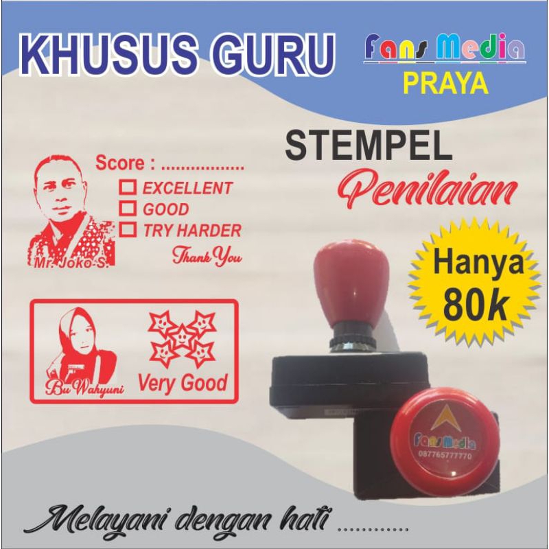 

Stempel penilaian guru
