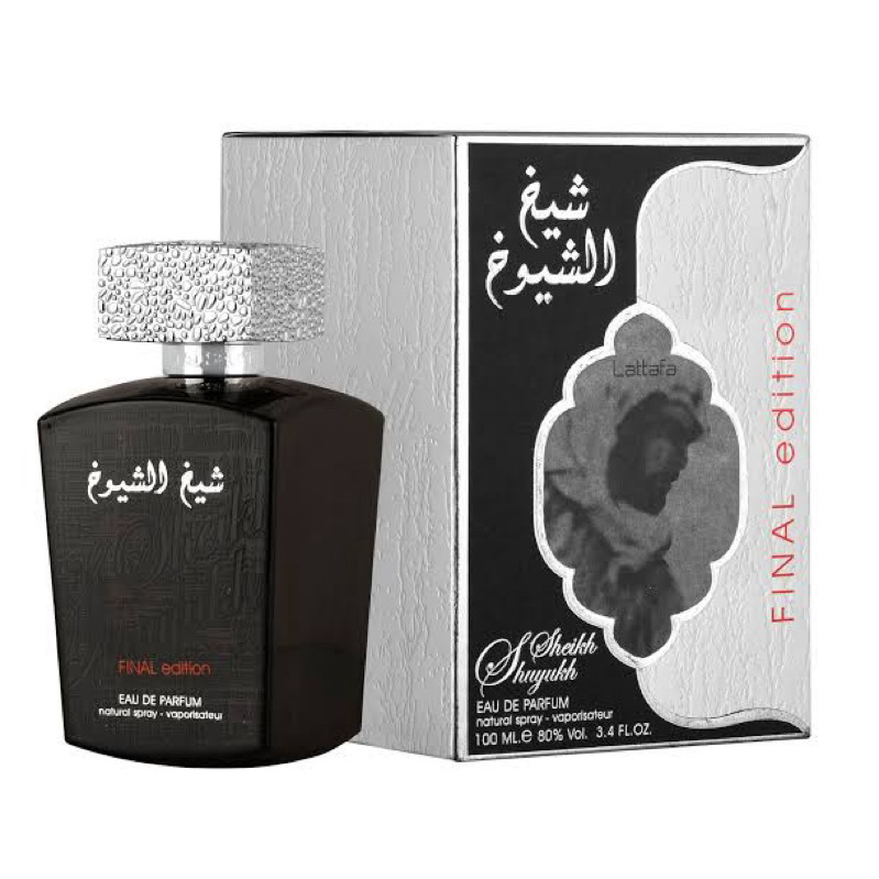 SHEIKH SHUYUKH FINAL EDITION by lattafa perfume