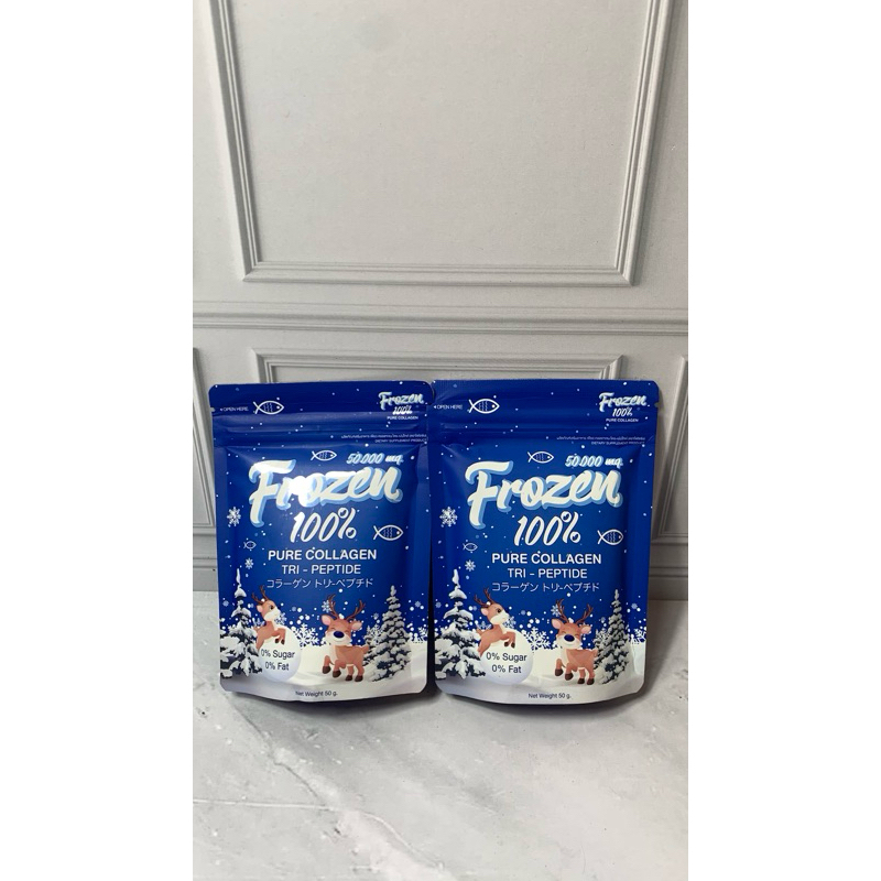 Frozen Pure Collagen