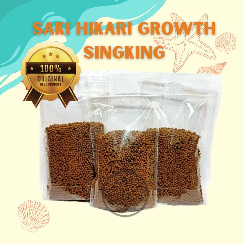 saki hikari growth SINKING S (small)