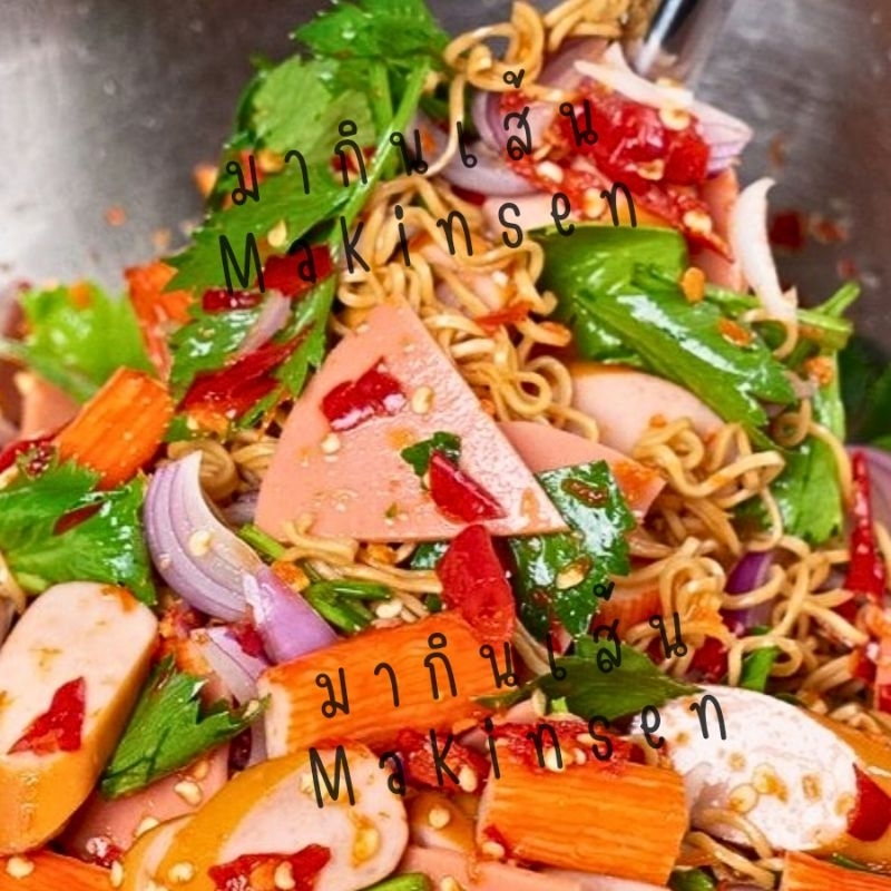 

RB / SAUCE SOMTAM salad thailand authentic HALAL/Thailand Sauce/Thai Sauce/Saus Thailand/