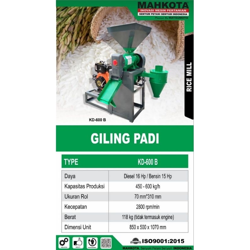 GILING PADI MAHKOTA KD600B