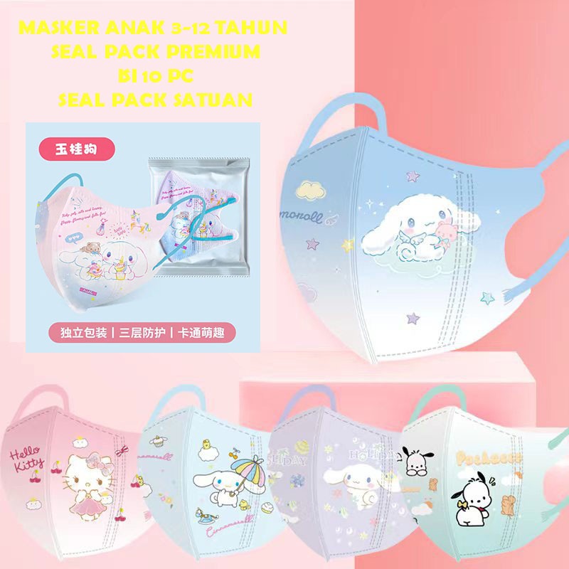Masker Anak 3-12 Tahun Motif Sannrio - Disneyy - Masker Anak Premium - Seal Packaging - Masker Anak 
