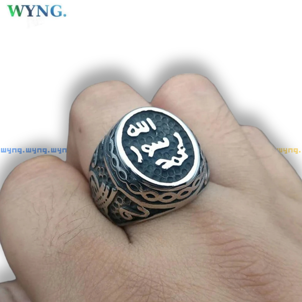WYNG - Cincin Motif Kaligrafi Warna Perak Replika Cincin Rosul Muhammad Muslim Islami Tauhid Ring Kh