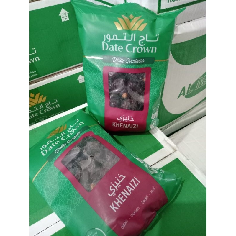 

kurma date crown khenaizi / kheneizi 500grx24 pillow
