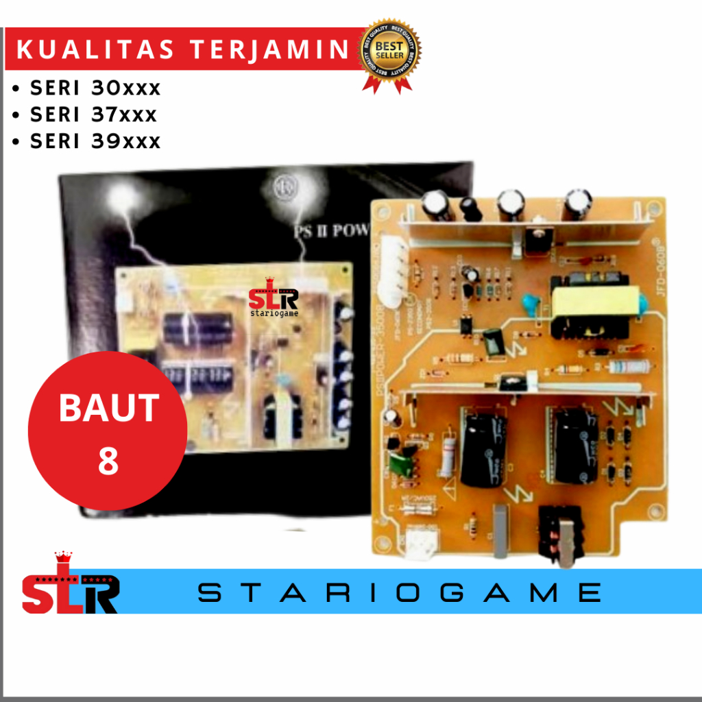 PSU PS2 power suplly ps2 seri 3 POWER SUPPLY PS2 FAT SERI 3000/39000 / PSU PS2 TEBAL SERI 3XXX
