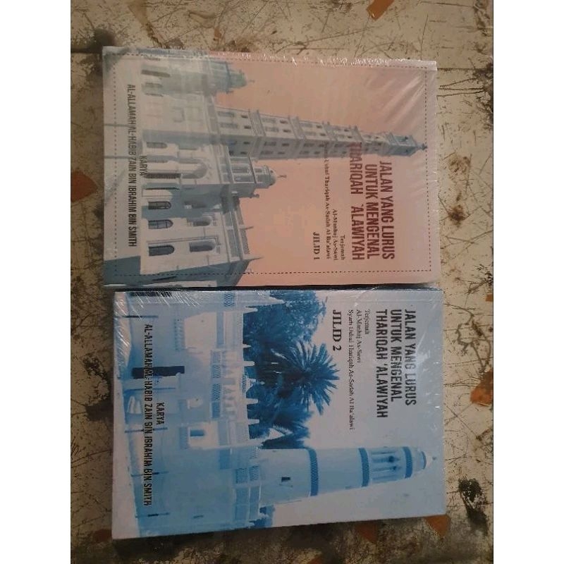 [DUA BUKU] Manhajus Sawi Terjemah Indonesia Jilid 1 & 2