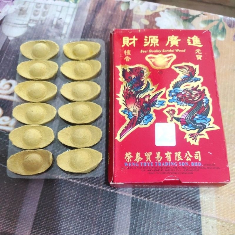 Dupa Harum Yenpao Hio Wangi sandalwood malaysia