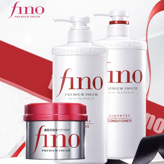SHISEIDO FINO Hair Mask 230g /Shiseido Fino Premium Touch Hair Shampoo & Conditioner 550ml