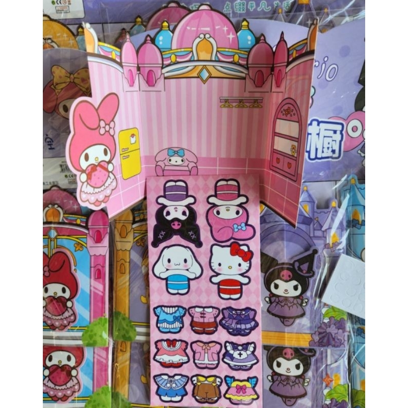 

Stiker Dekor Istana Kuromi / Latso 20pc Lembaran