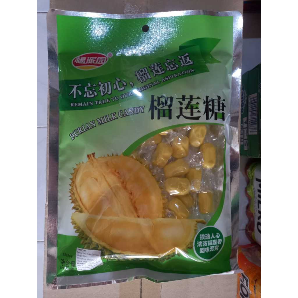 

FUPAIYUAN DURIAN MILK CANDY PERMEN RASA DURIAN 200GR