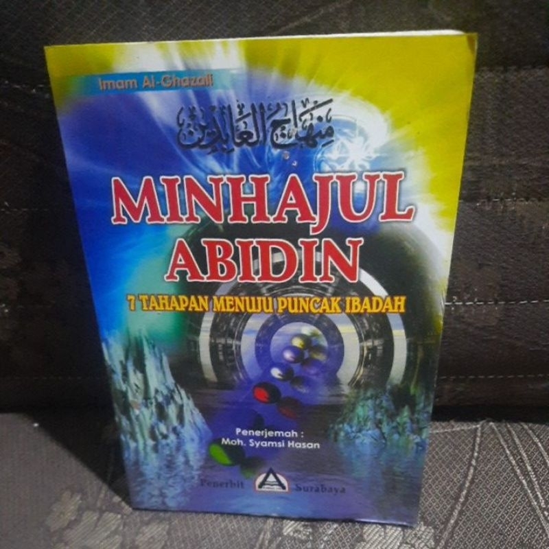 MINHAJUL ABIDIN - IMAM AL GHAZALI