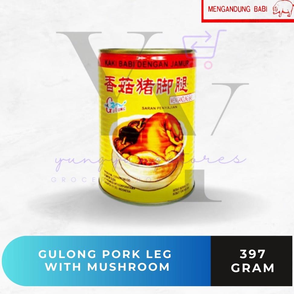 

SDRY5662 COD Gulong Pork Leg With Mushroom / Kaki Babi Kaleng 397 gram