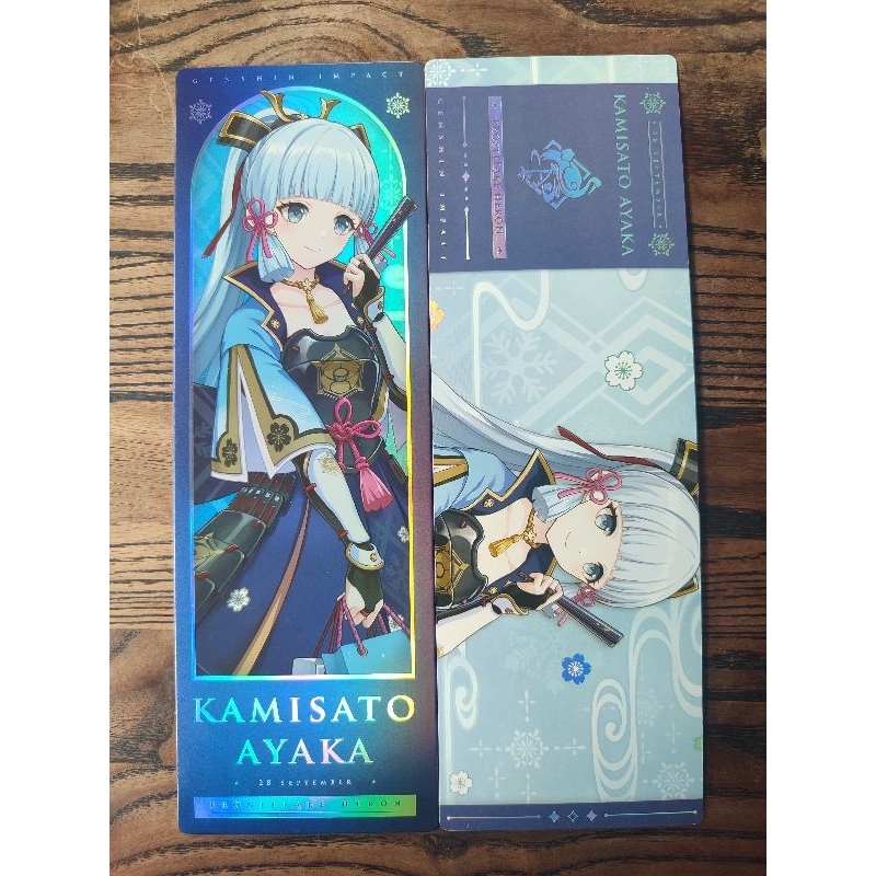 Tiket Koleksi Festival Kenangan Teyvat Limited Edition | Official Merchandise Genshin Impact