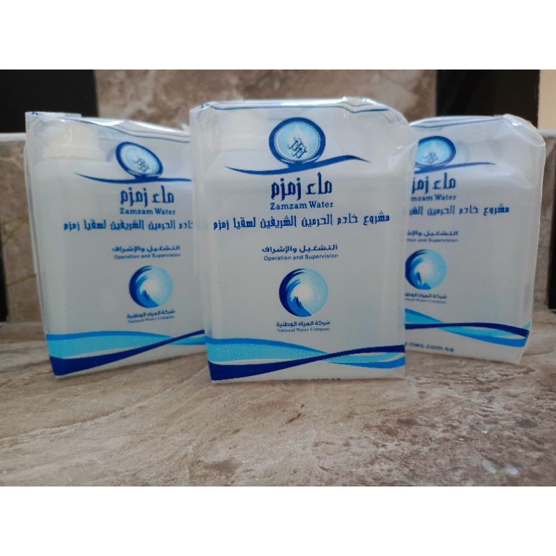 

Air Zamzam Kemasan jerigen 1 Liter