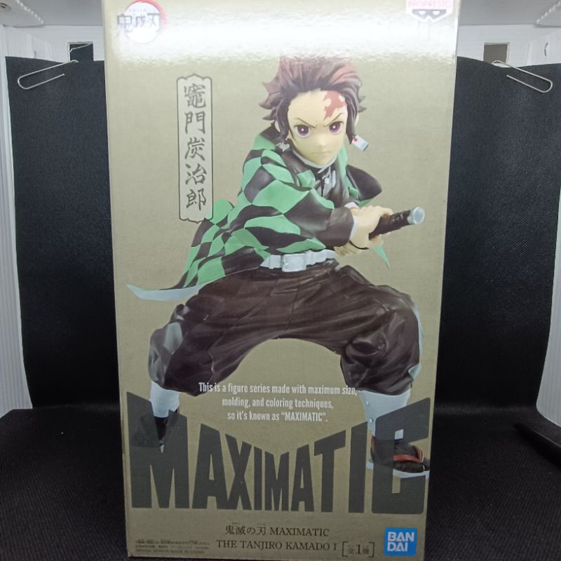 Figure Demon Slayer Maximatic Tanjiro kamado