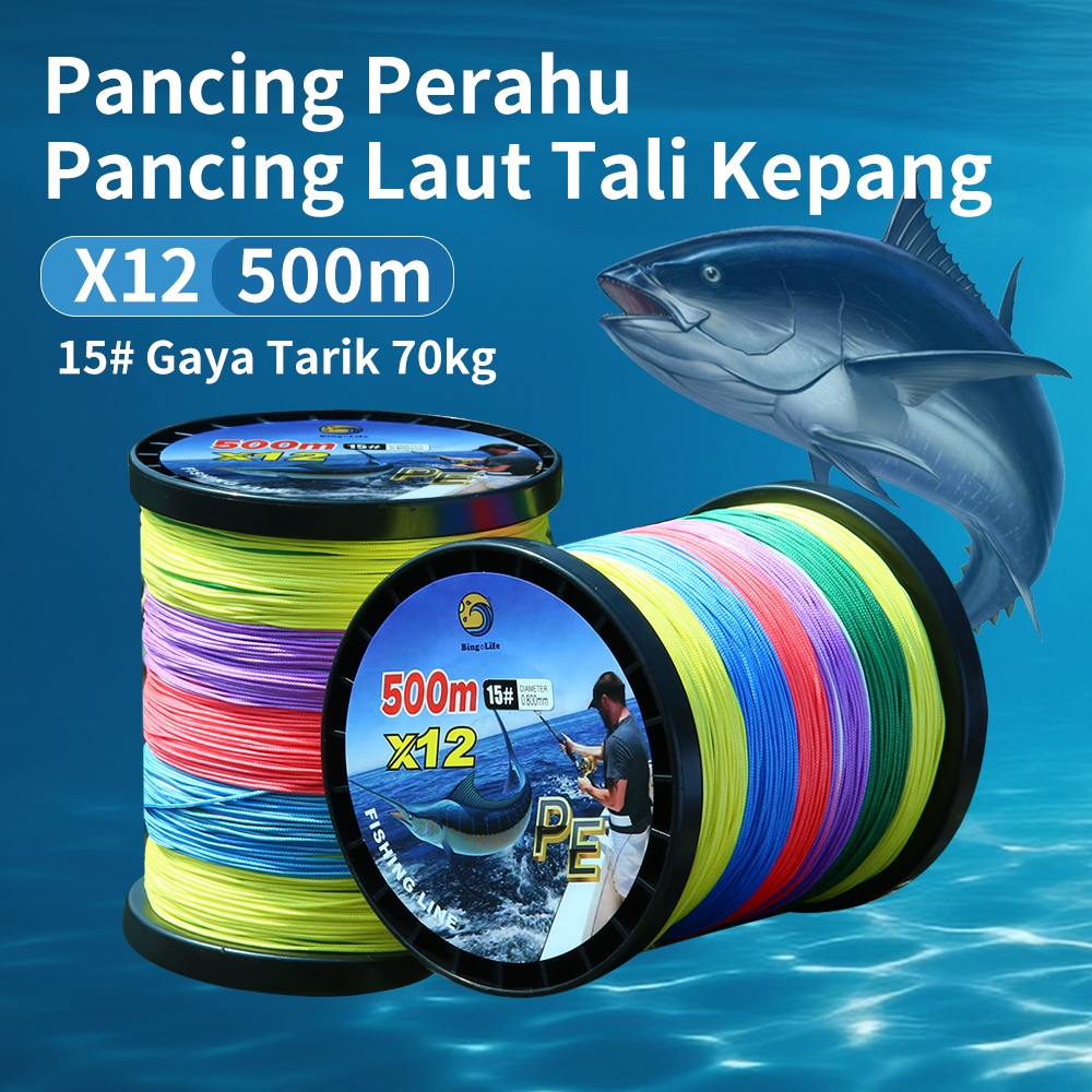 Senar Kepang Jepang Tebal 500 Meter Bundel Besar 12 Senar PE Senar Pancing Warna Warni Senar Pancing